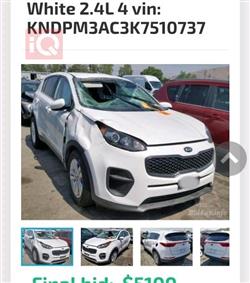 كيا سبورتاج